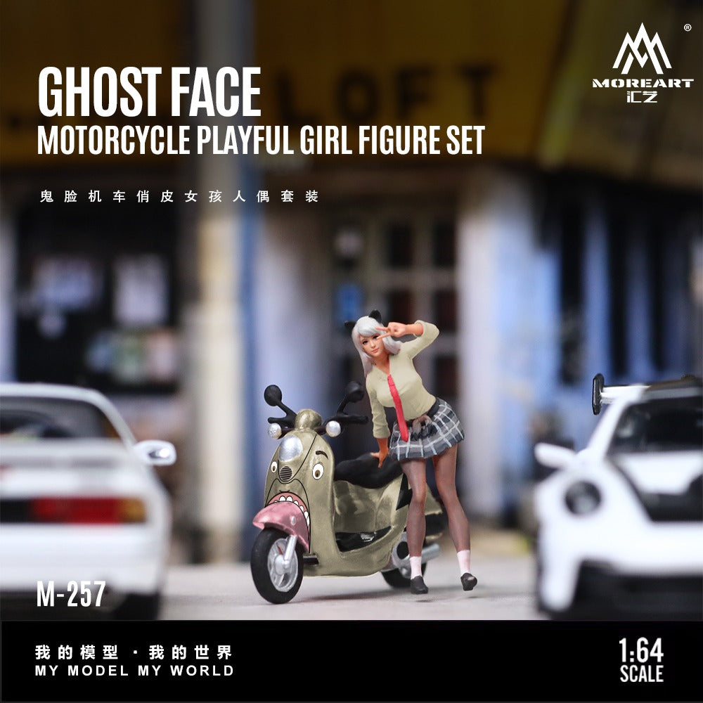 MoreArt 1:64 Ghostface Motorcycle Clever Girl Doll Set Resin Model (MO222257)