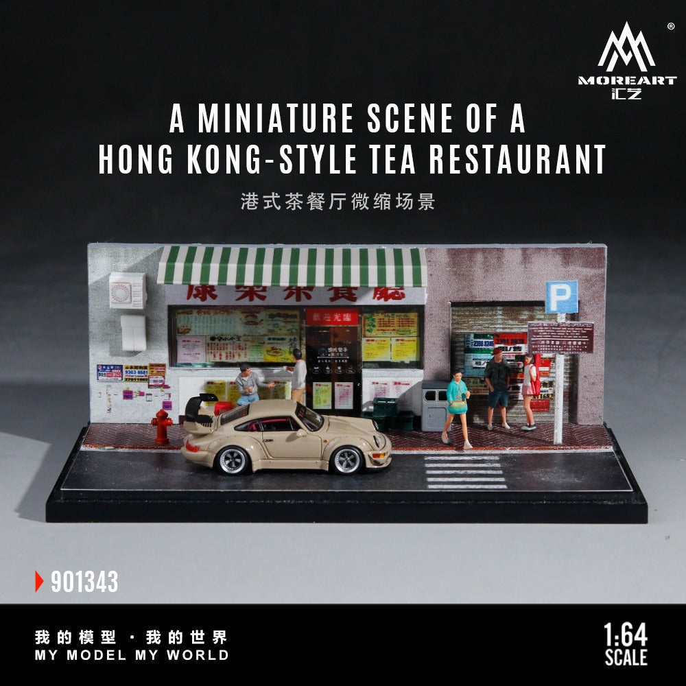 MoreArt 1:64 Hong Kong-style Tea House Miniature Scene Series Model (MO901343)