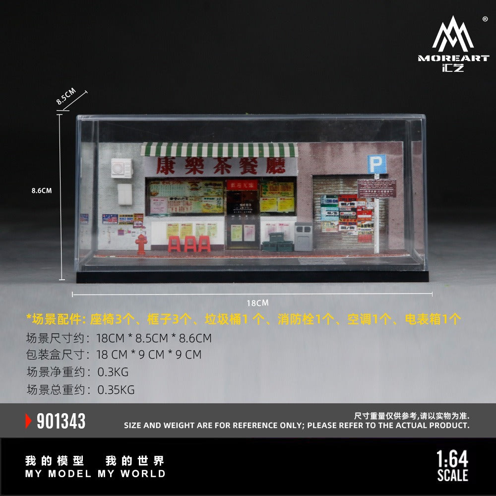 MoreArt 1:64 Hong Kong-style Tea House Miniature Scene Series Model (MO901343)