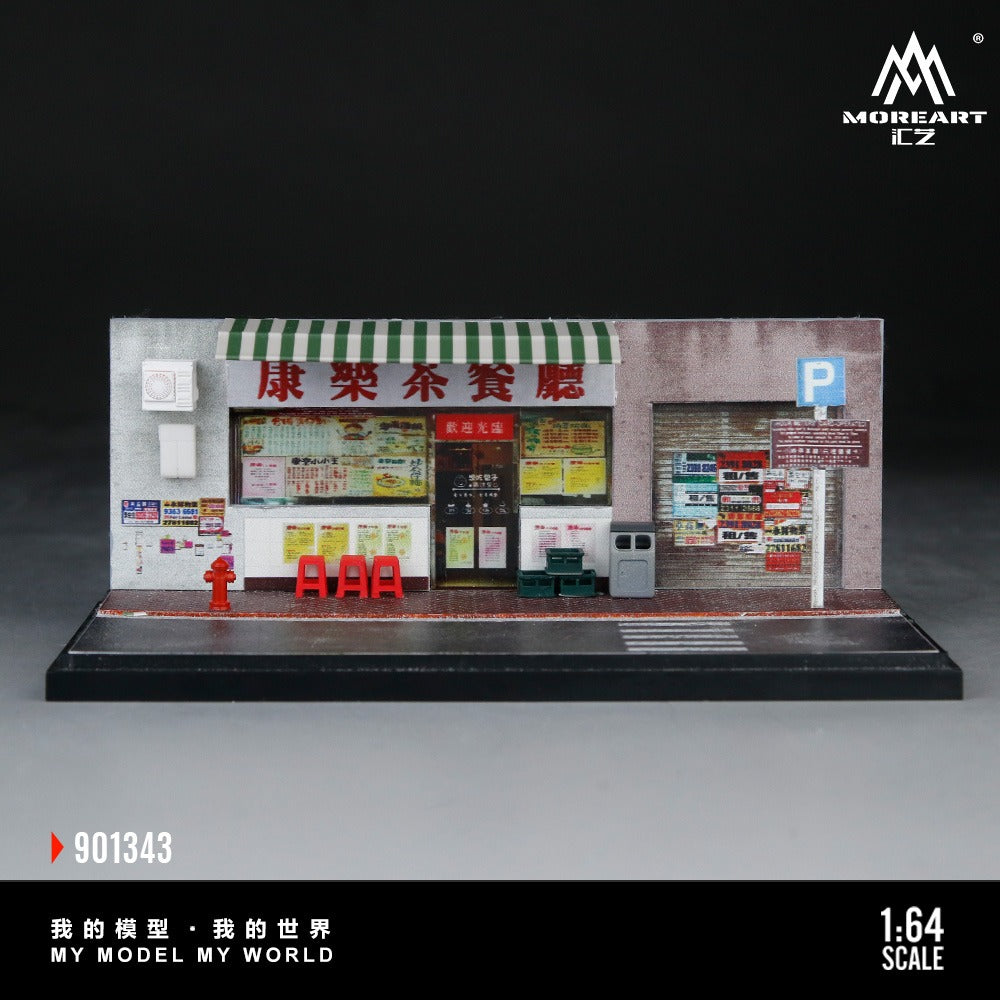 MoreArt 1:64 Hong Kong-style Tea House Miniature Scene Series Model (MO901343)