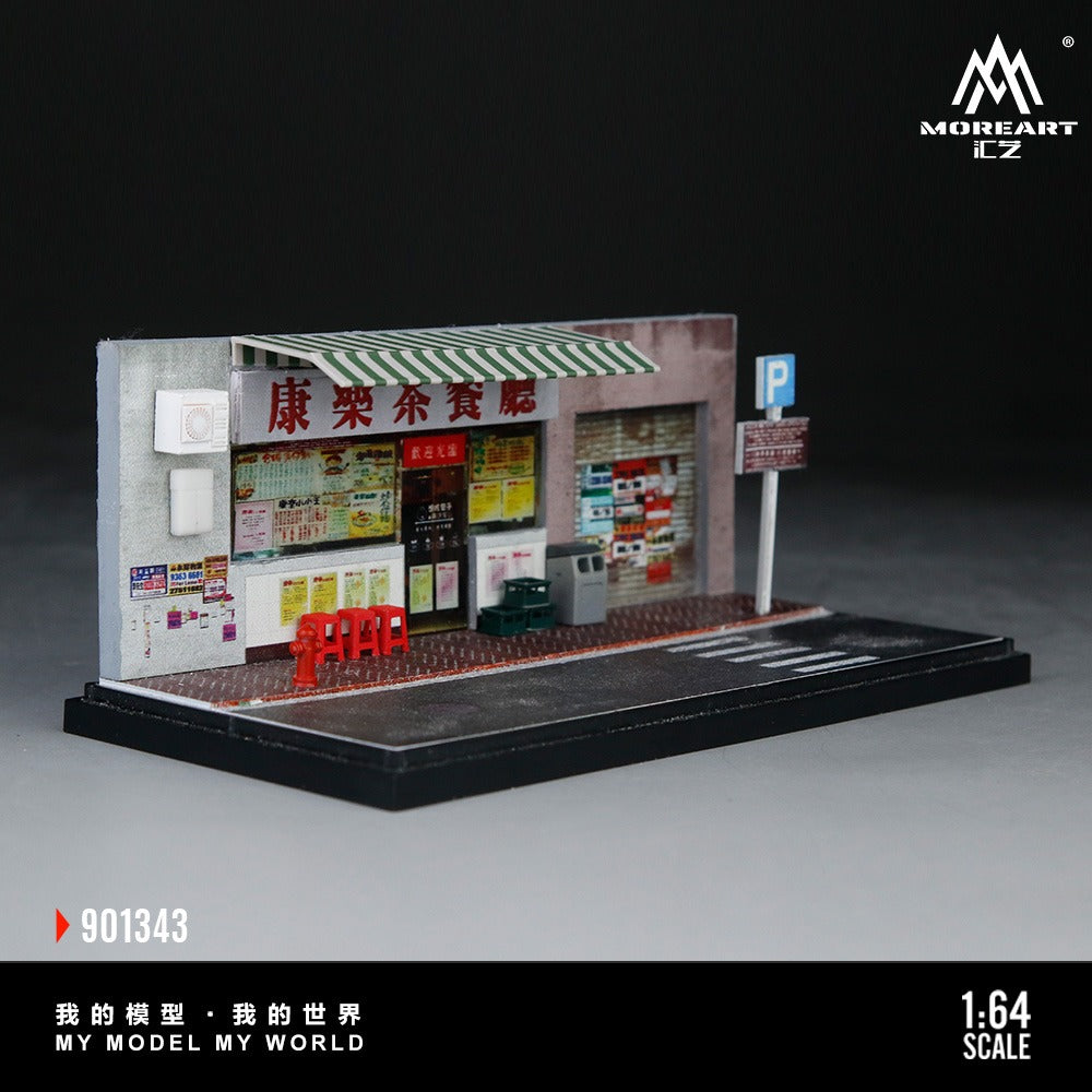 MoreArt 1:64 Hong Kong-style Tea House Miniature Scene Series Model (MO901343)