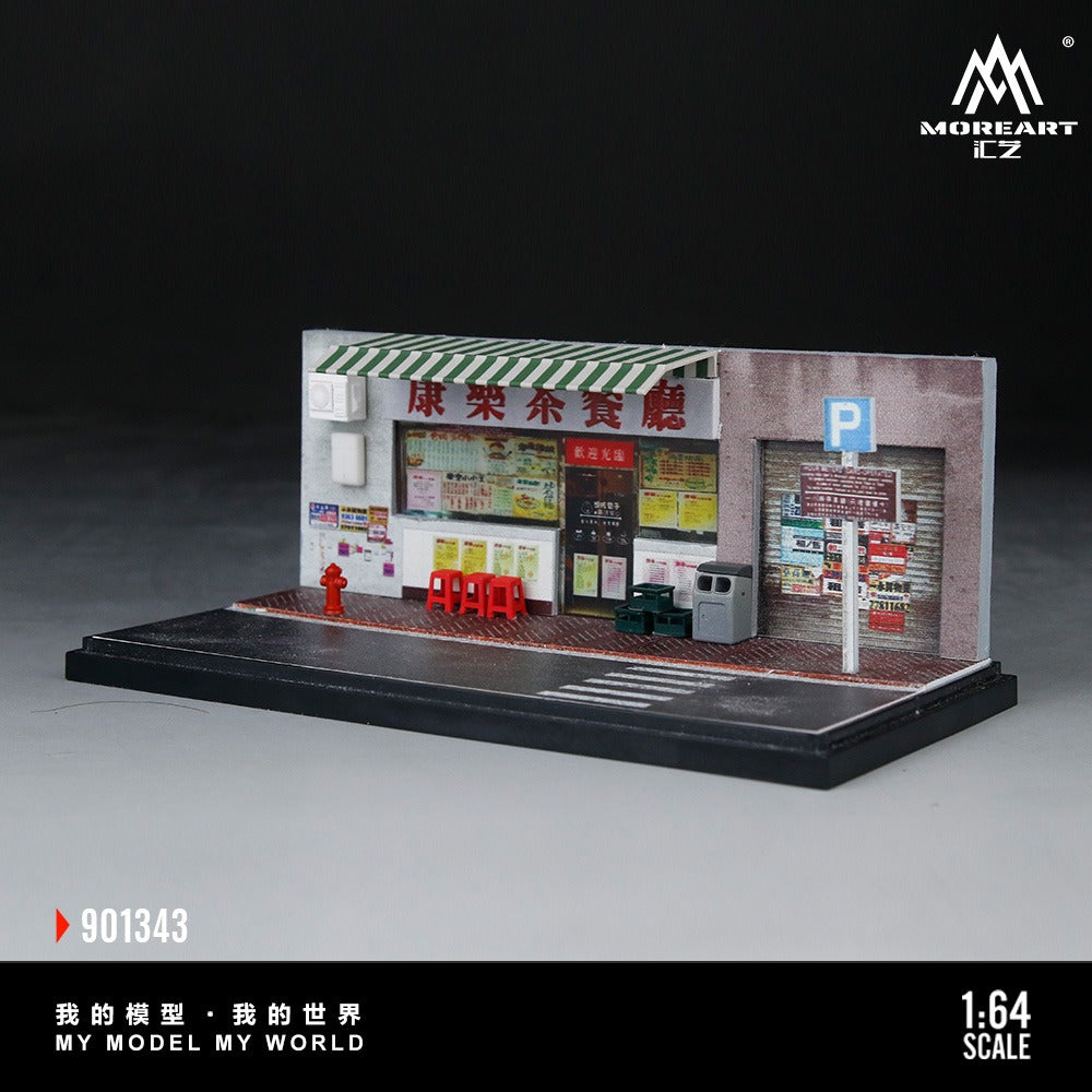 MoreArt 1:64 Hong Kong-style Tea House Miniature Scene Series Model (MO901343)