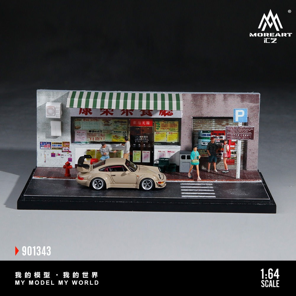 MoreArt 1:64 Hong Kong-style Tea House Miniature Scene Series Model (MO901343)