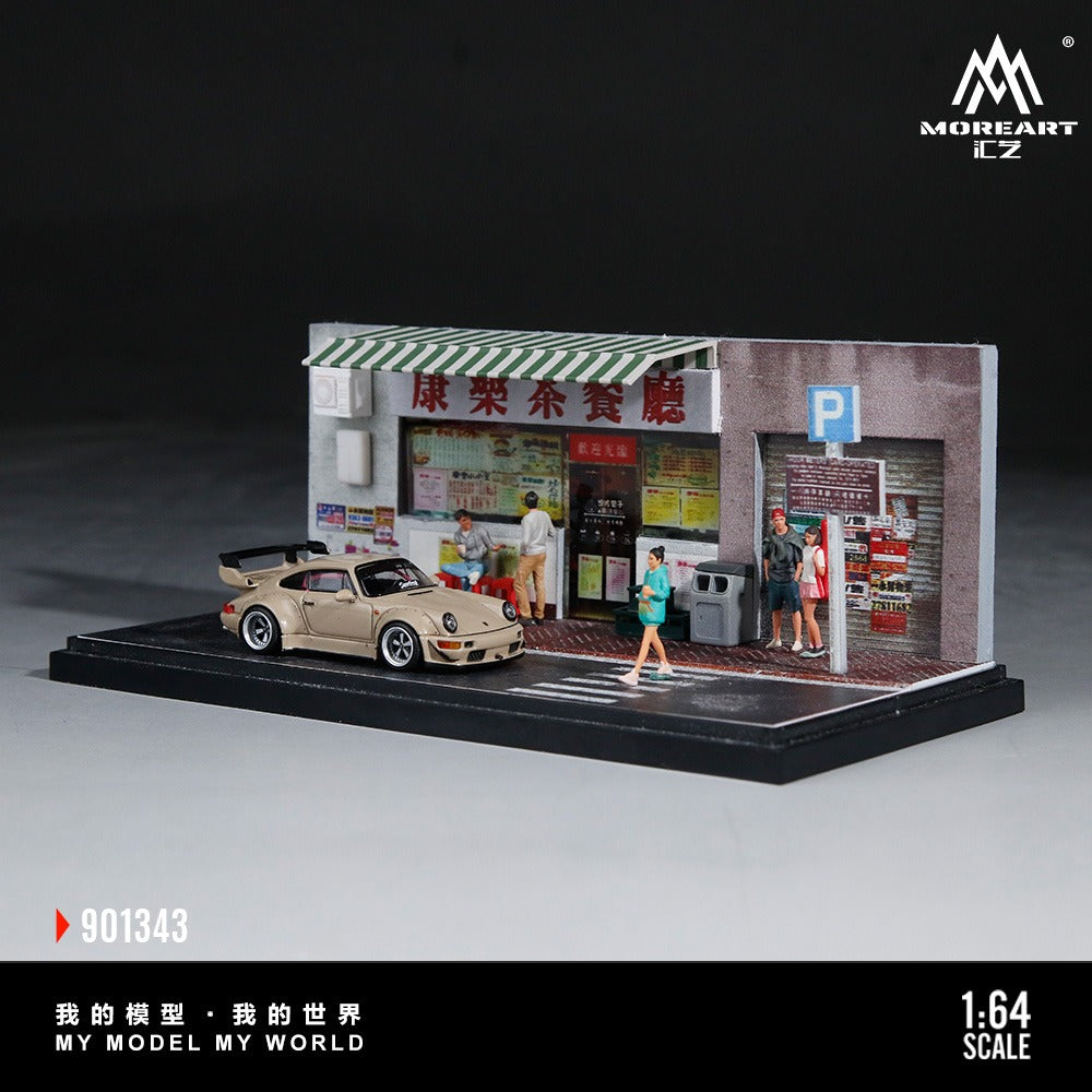 MoreArt 1:64 Hong Kong-style Tea House Miniature Scene Series Model (MO901343)