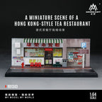 MoreArt 1:64 Hong Kong-style Tea House Miniature Scene Series Model (MO901343)