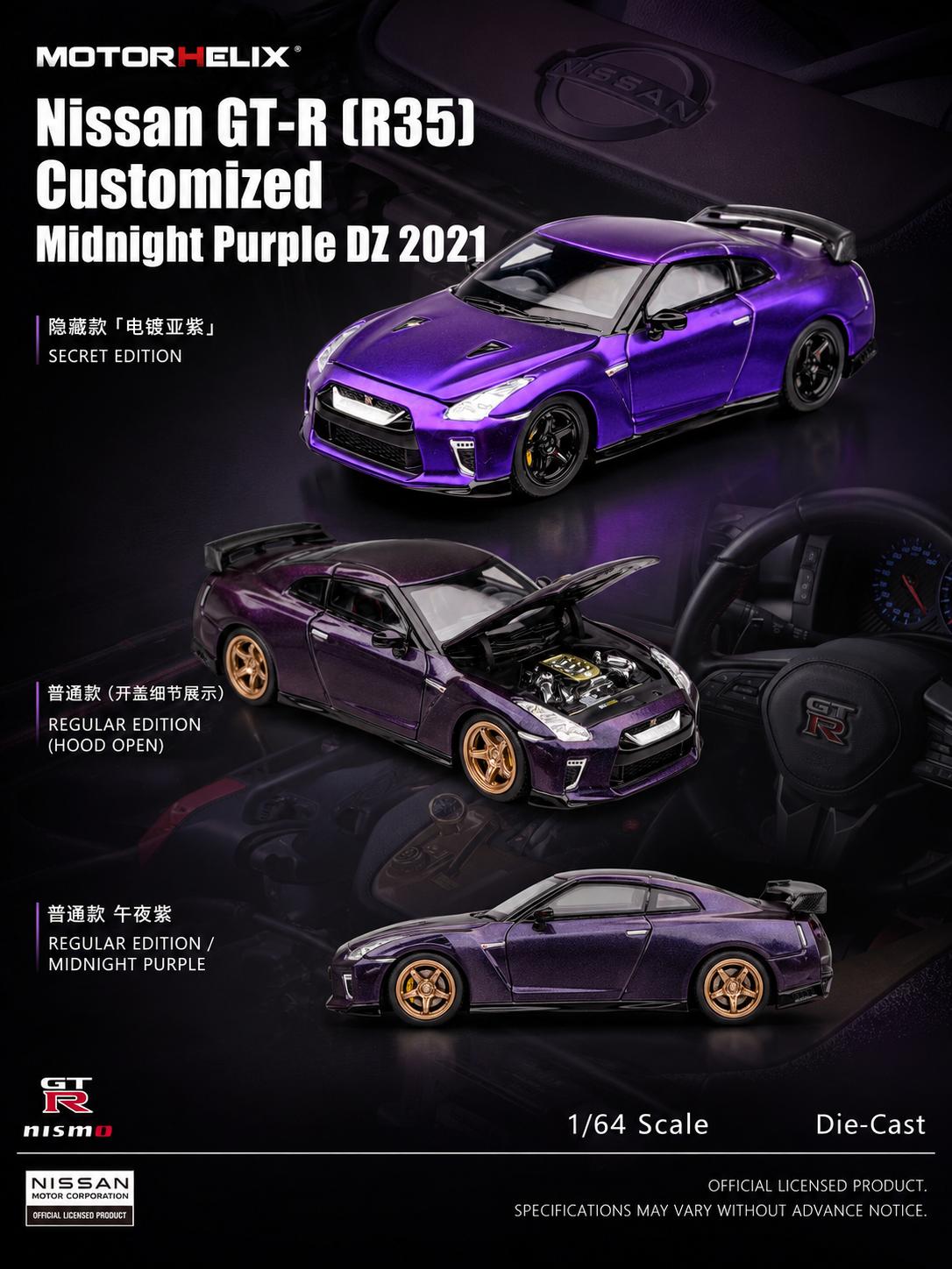 MOTORHELIX 1/64 GT-R(R35]  2021 Diecast Model.
