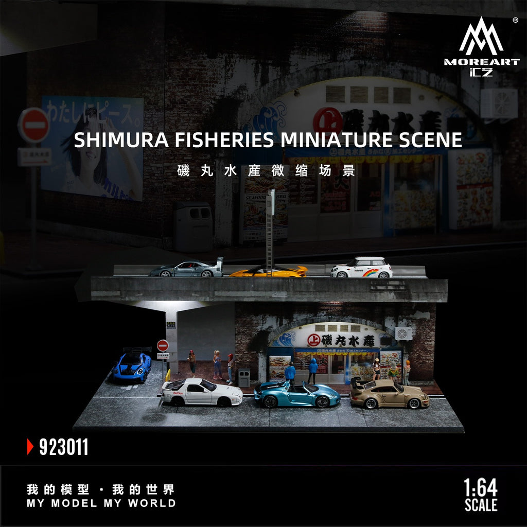 MoreArt 1:64 River Pillar Aquatic Microscopic Scene Simulation Model (MO923011)