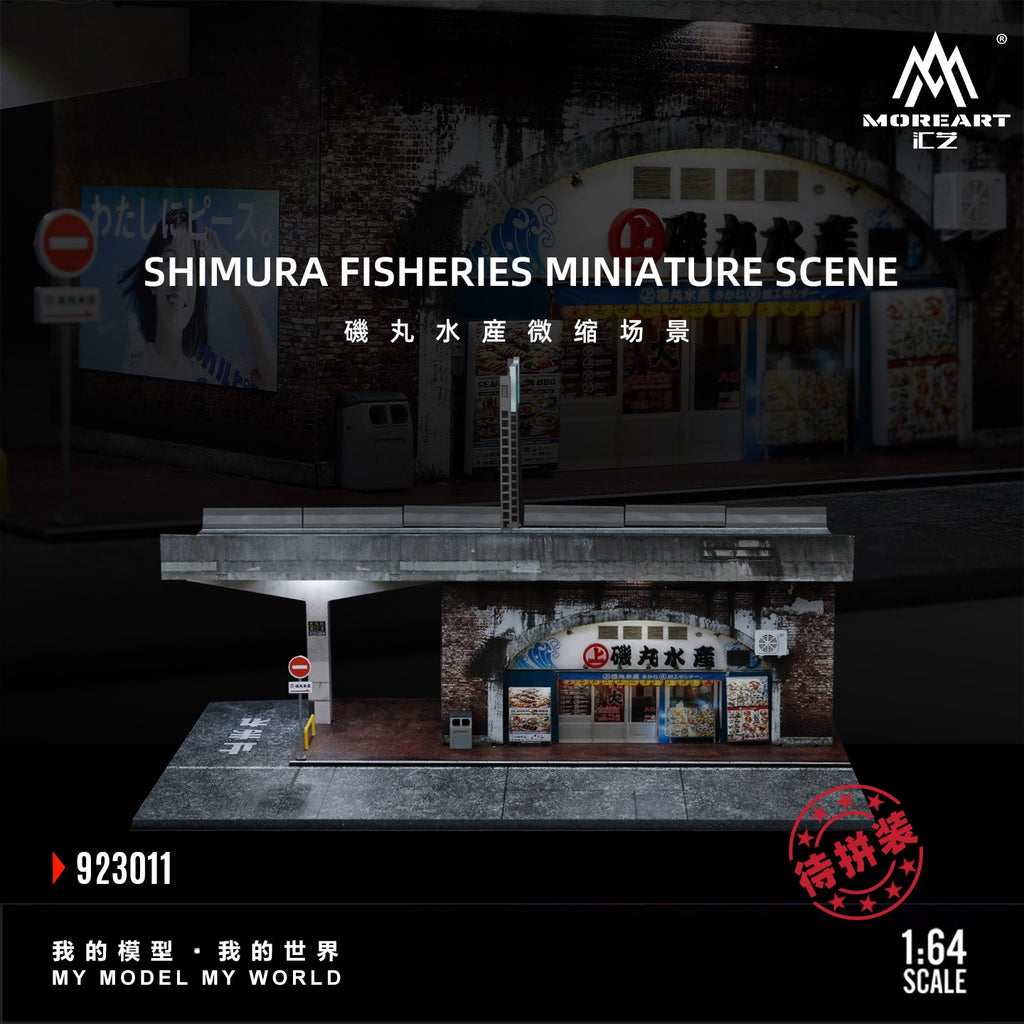 MoreArt 1:64 River Pillar Aquatic Microscopic Scene Simulation Model (MO923011)