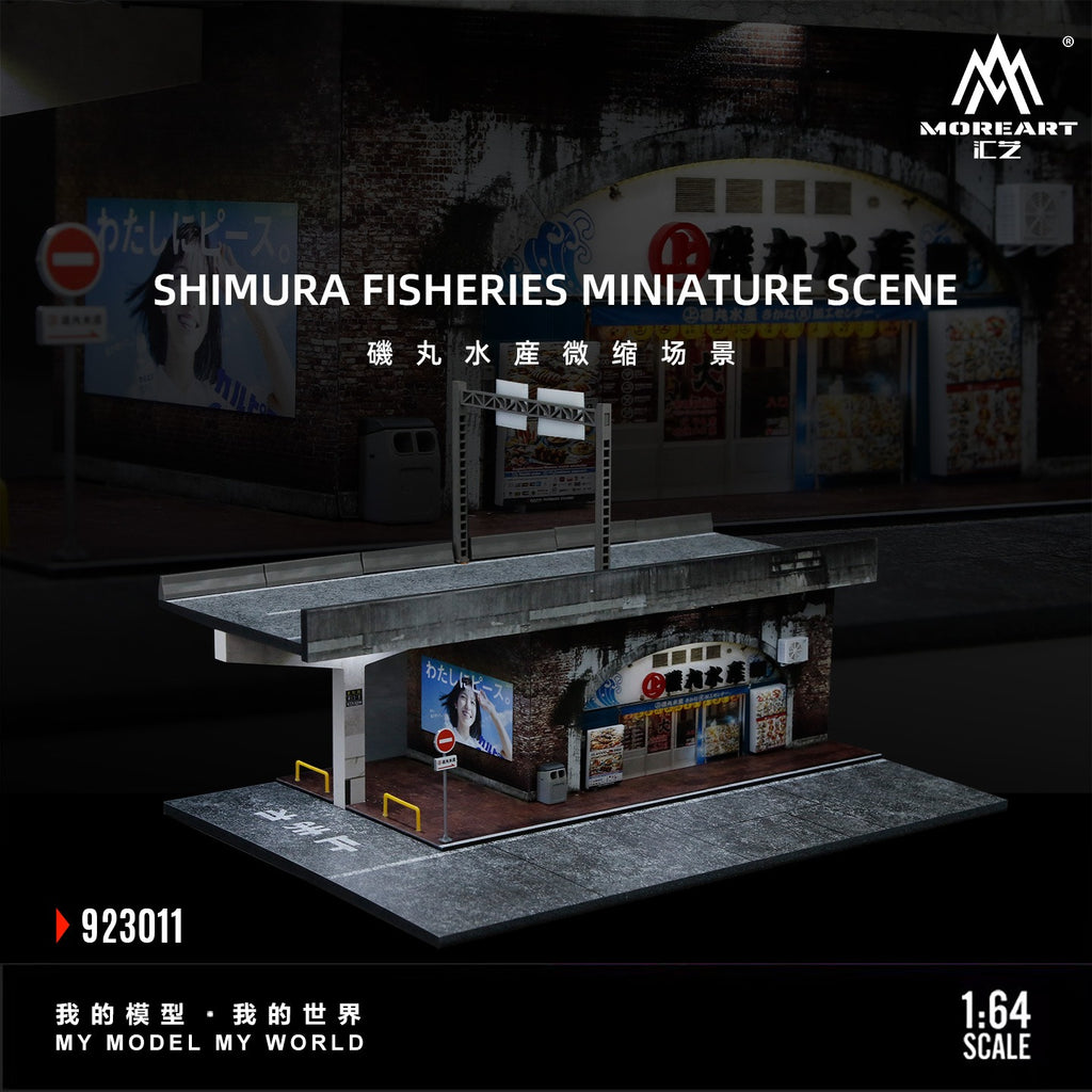 MoreArt 1:64 River Pillar Aquatic Microscopic Scene Simulation Model (MO923011)
