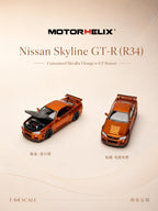 MOTORHELIX 1/64 Nissan SKYLINE GTR R34 Diecast Model.