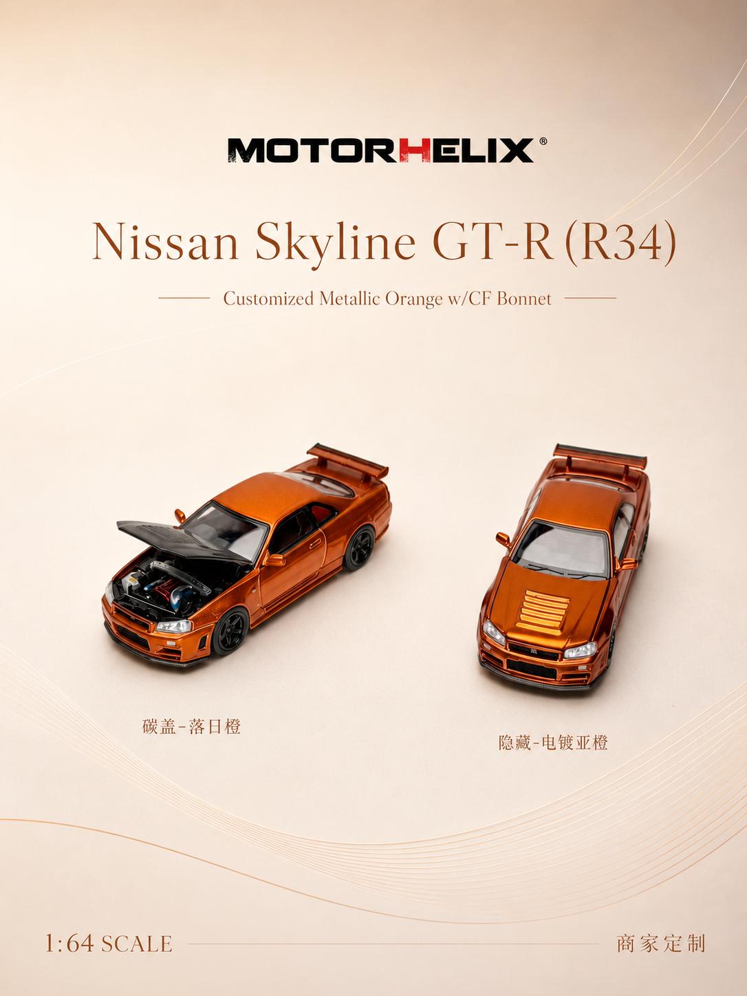 MOTORHELIX 1/64 Nissan SKYLINE GTR R34 Diecast Model.