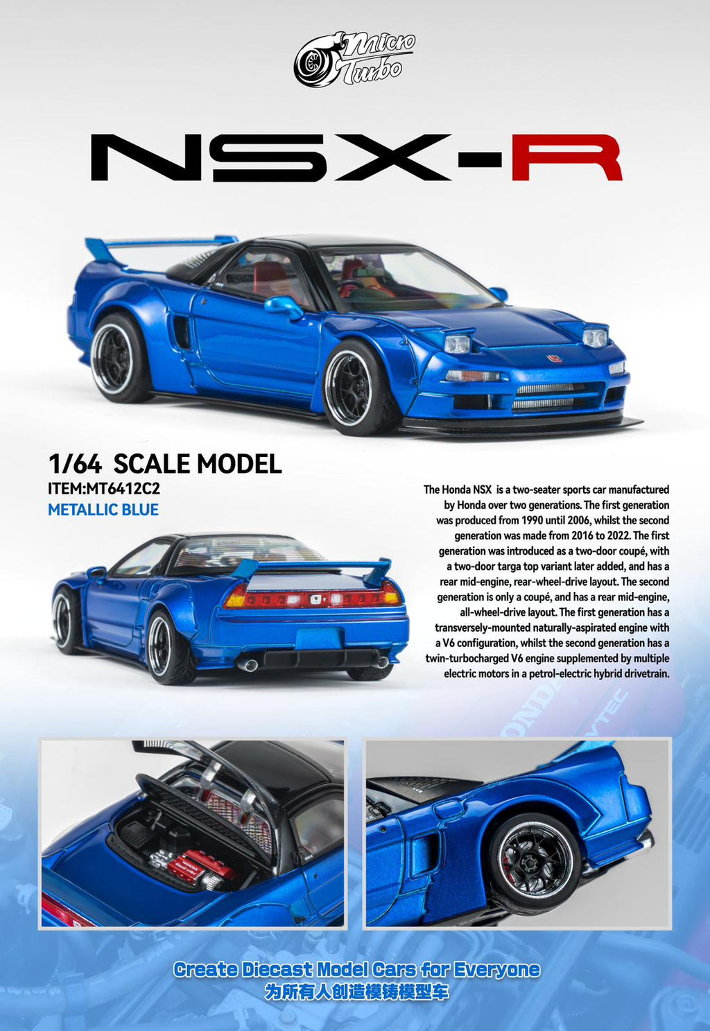 Micro Turbo 1/64 NSX Wide Body METALLIC BLUE
