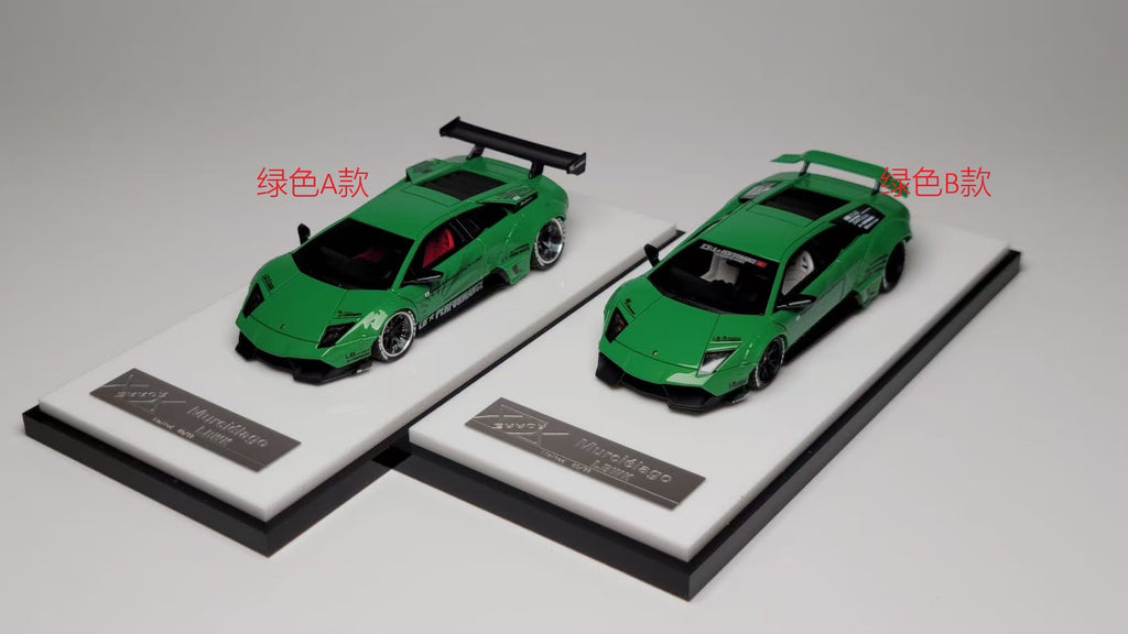 404 error 1/64 LB Murciélago Resin Model
