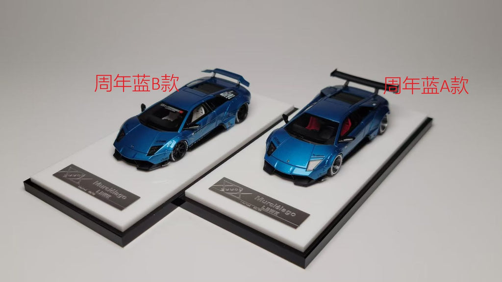 404 error 1/64 LB Murciélago Resin Model