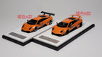 404 error 1/64 LB Murciélago Resin Model