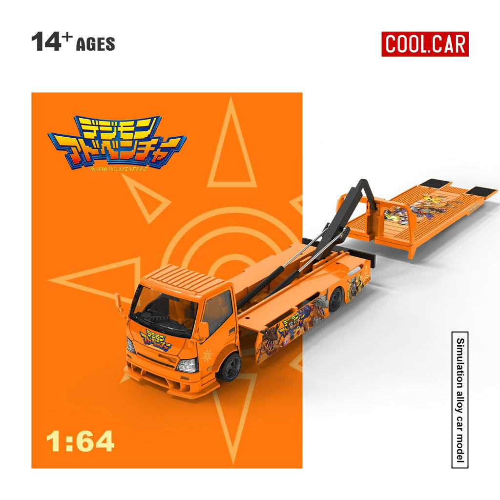 Cool Car 1:64 H300 flatbed transport trailer - Digital Tyrant