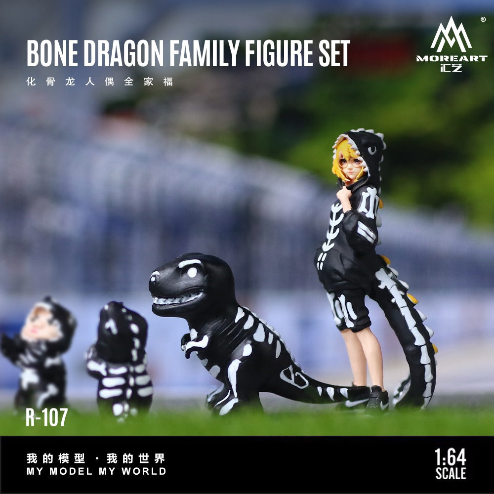 MoreArt 1:64 Dinosaur Figure Family Set - Realistic Resin Model