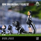 MoreArt 1:64 Dinosaur Figure Family Set - Realistic Resin Model