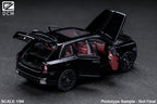 DCM 1/64 Rolls-Royce Cullinan Diecast Model.