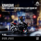 MoreArt 1:64 Kawasaki Night Scorn Beautiful Female Figure Set Resin Model