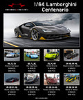 HH Model 1/64 Lamborghini Centenario resin
