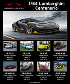 HH Model 1/64 Lamborghini Centenario resin