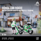 MoreArt 1:64 Honda CBR1100XX Sketch Dragon Graffiti Motorcycle Figure - Resin Model