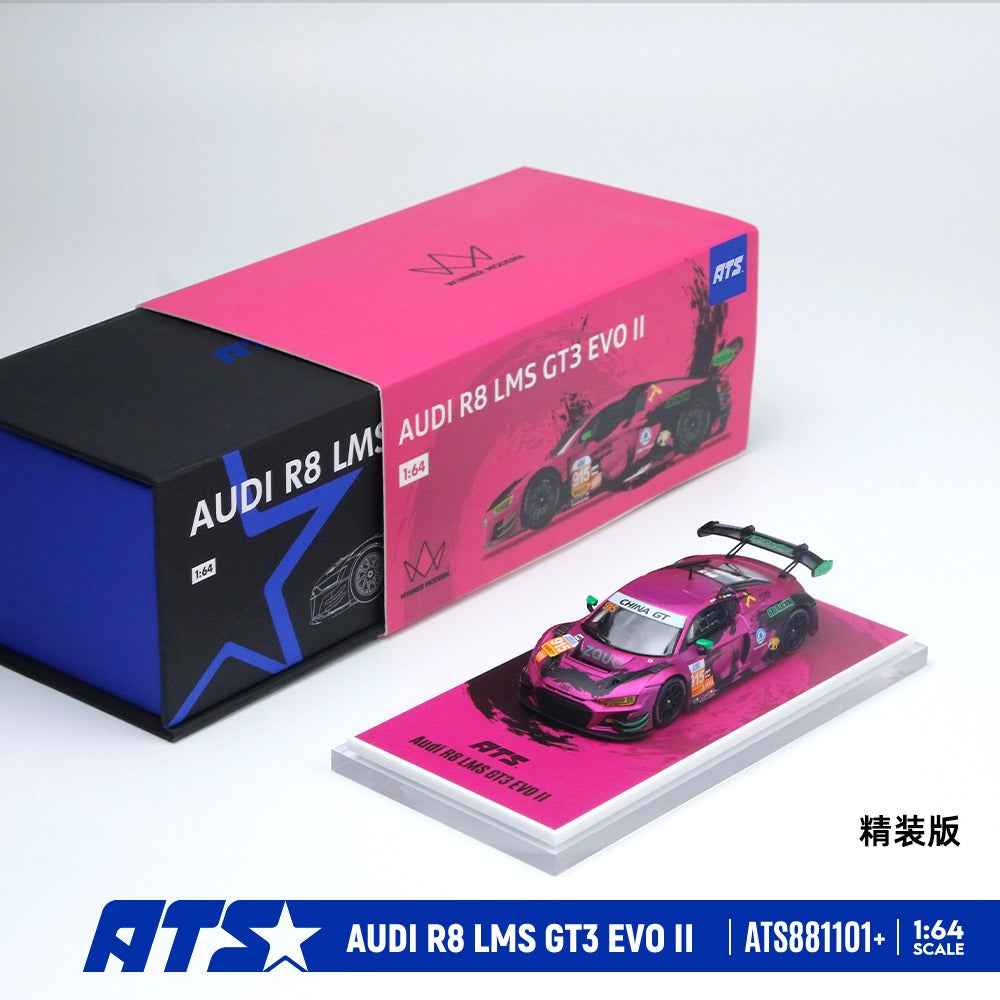 ATS & WINNER MODERN Car Model