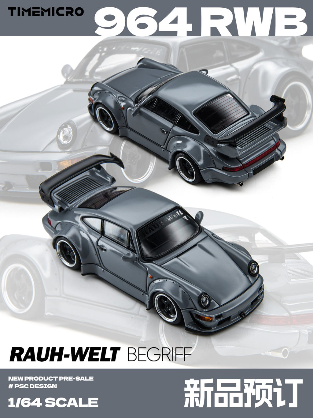 TimeMicro 1/64 964 RWB