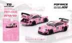 Pop Race 1/64 RWB930 Pink Pig