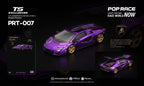 Pop Race 1/64 Lamborghini LPI 800-4