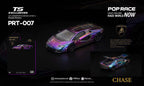 Pop Race 1/64 Lamborghini LPI 800-4