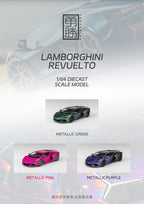 YS 1/64 Lamborghini REVUELTO