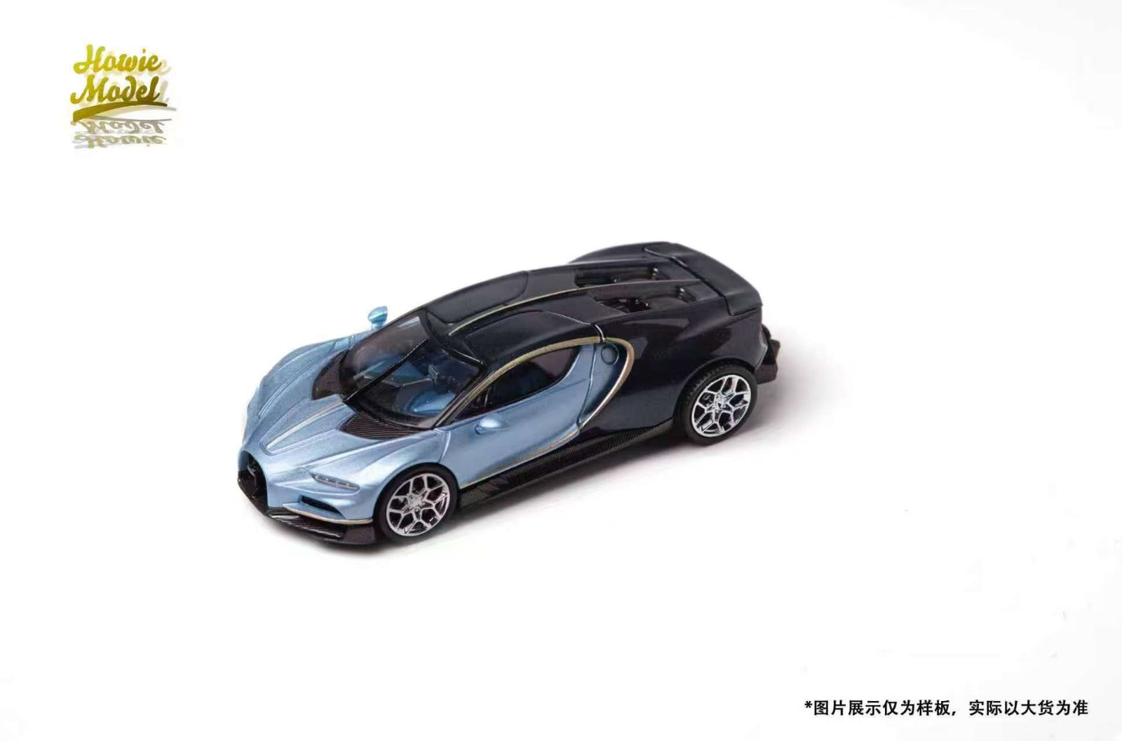 Howie Model 1/64 Bugatti Tourbillon