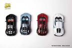 Howie Model 1/64 Bugatti Tourbillon