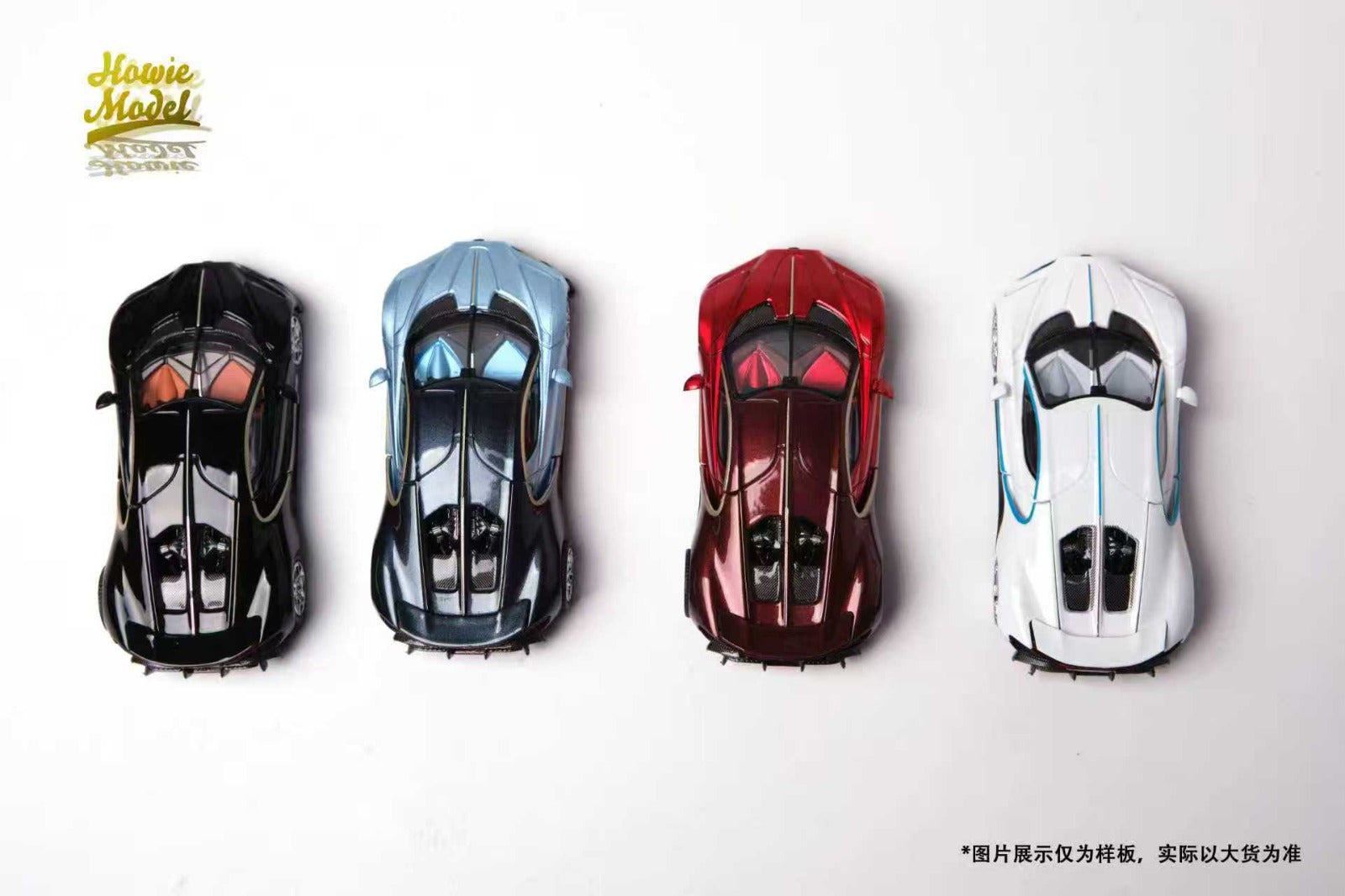 Howie Model 1/64 Bugatti Tourbillon
