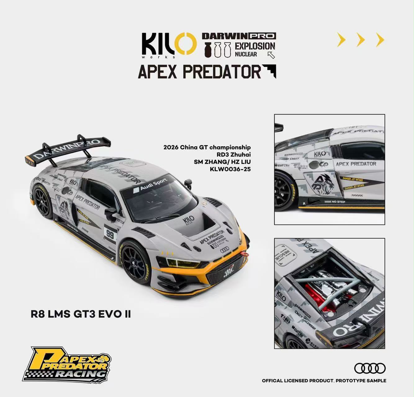 DarwinPRO x KILOworks 1/64 Audi R8 LMS GT3 EVO II