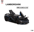 HungHing Toys 1/64 LAMBORGHINI  Revuelto (Full-opening door) Diecast Model.