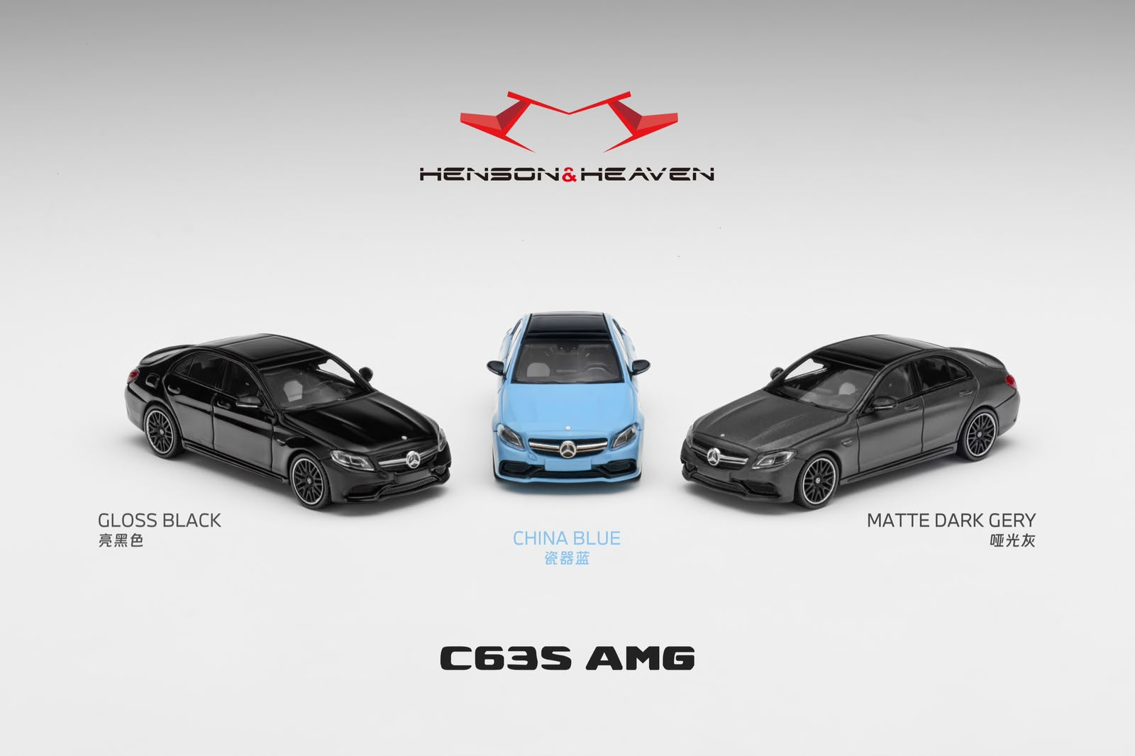 HH Model 1/64 Benz C63 AMG W205 Diecast Model.