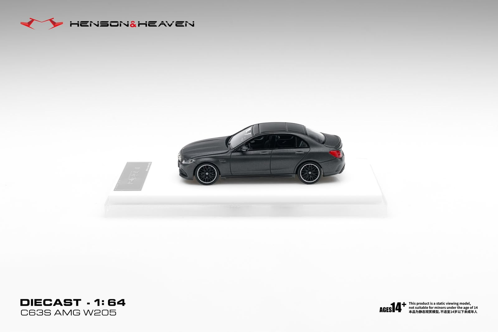 HH Model 1/64 Benz C63 AMG W205 Diecast Model.