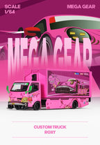 Mega Gear1/64 Custom Truck Diecast Model.