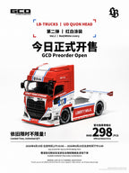 GCD 1/64 LBWK x UD Trucks Quon Head
