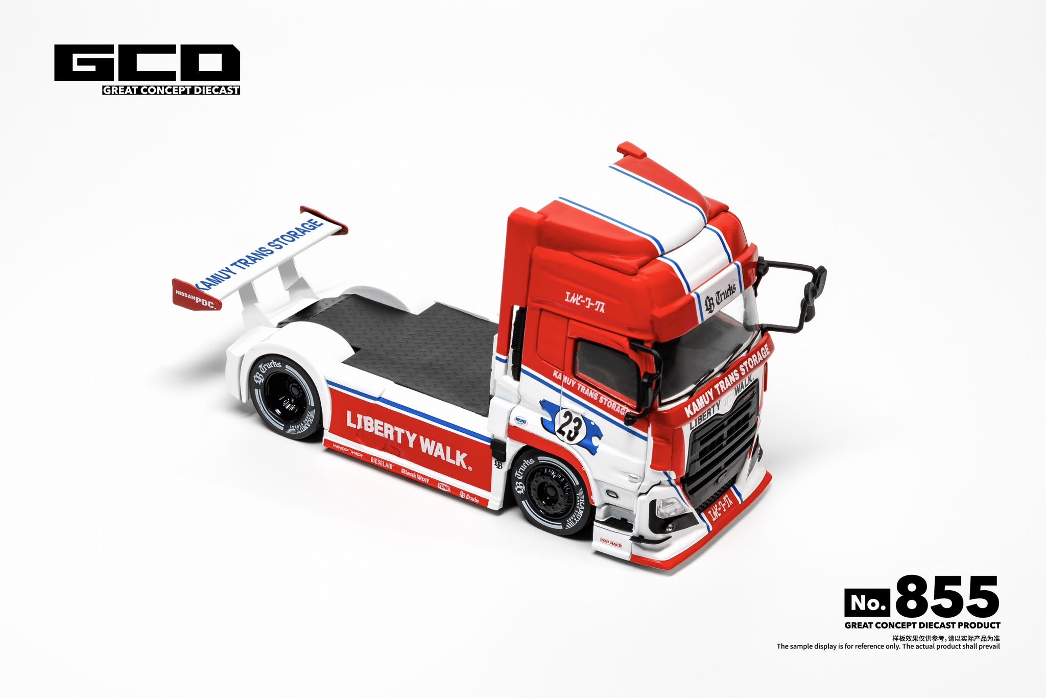 GCD 1/64 LBWK x UD Trucks Quon Head