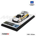 AM Aurora 1:64 Lightning Finish Series - McLaren 720S