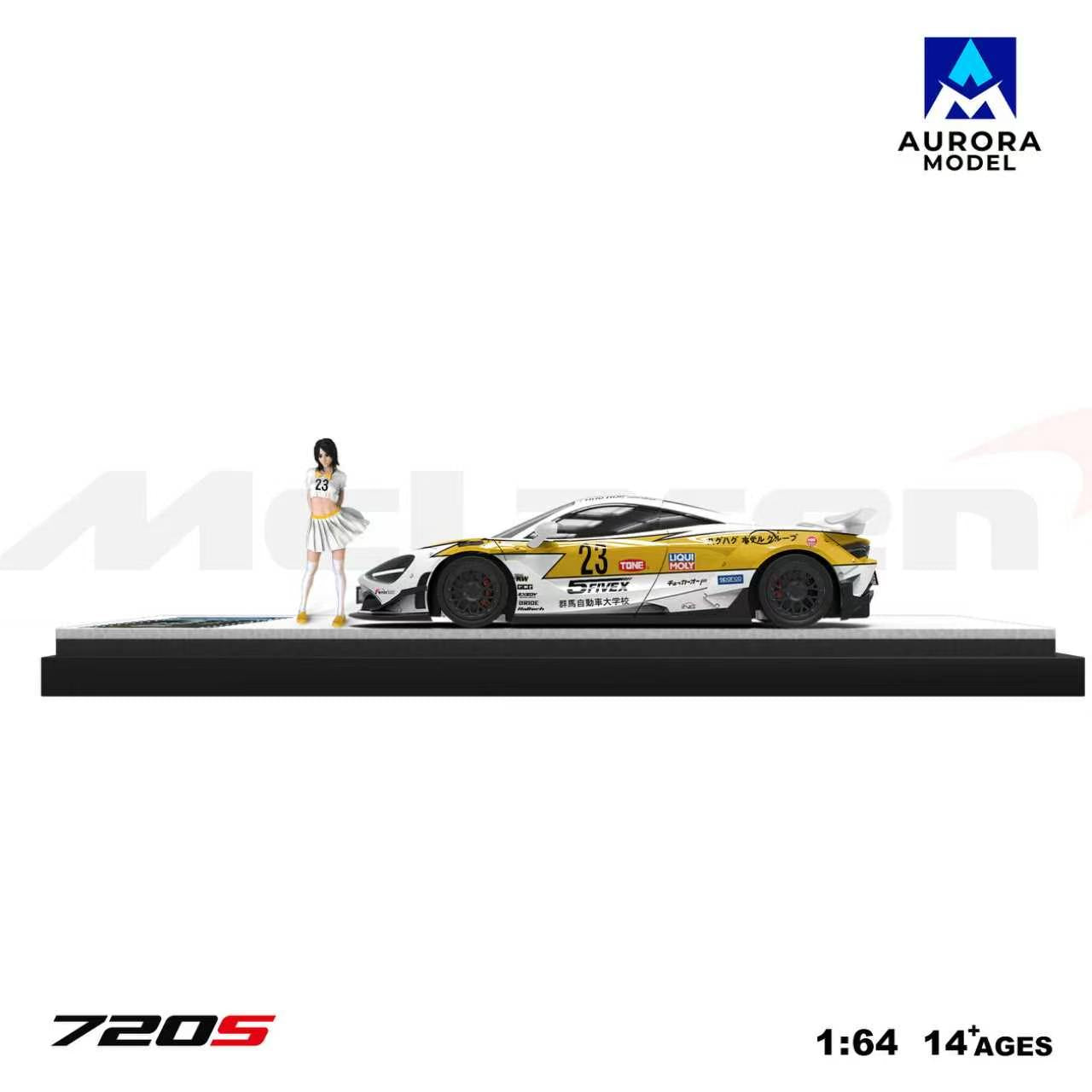 AM Aurora 1:64 Lightning Finish Series - McLaren 720S