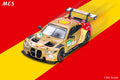 MCS 1/64 M4 GT3 Diecast Model.