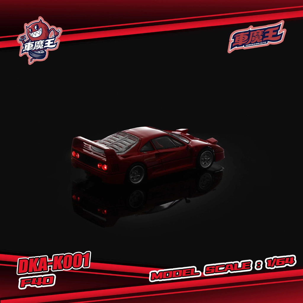 Demon King Auto 1/64 F40 Flip-light and turn-on light type