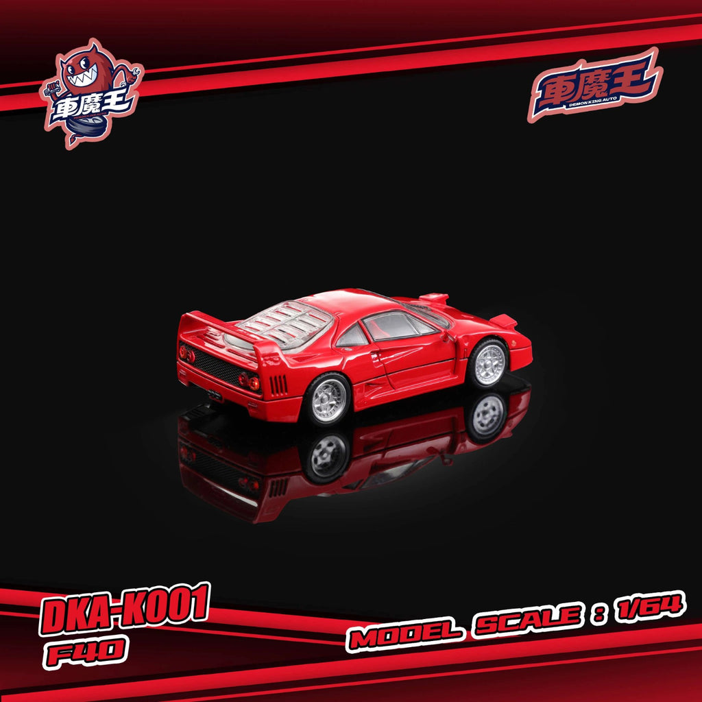 Demon King Auto 1/64 F40 Flip-light and turn-on light type
