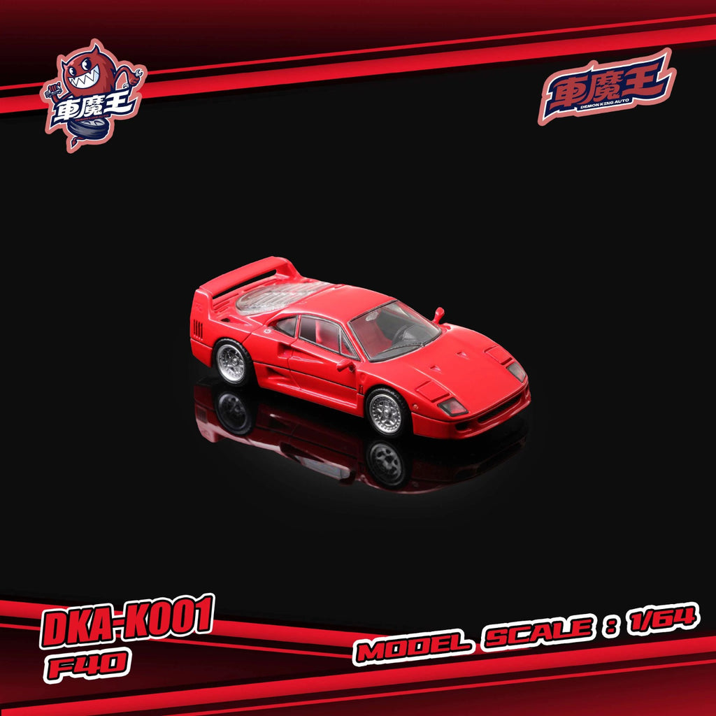 Demon King Auto 1/64 F40 Flip-light and turn-on light type