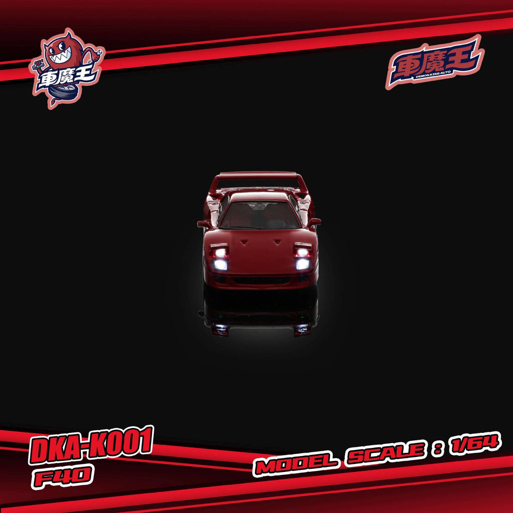 Demon King Auto 1/64 F40 Flip-light and turn-on light type